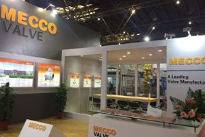 参加阀门流体展