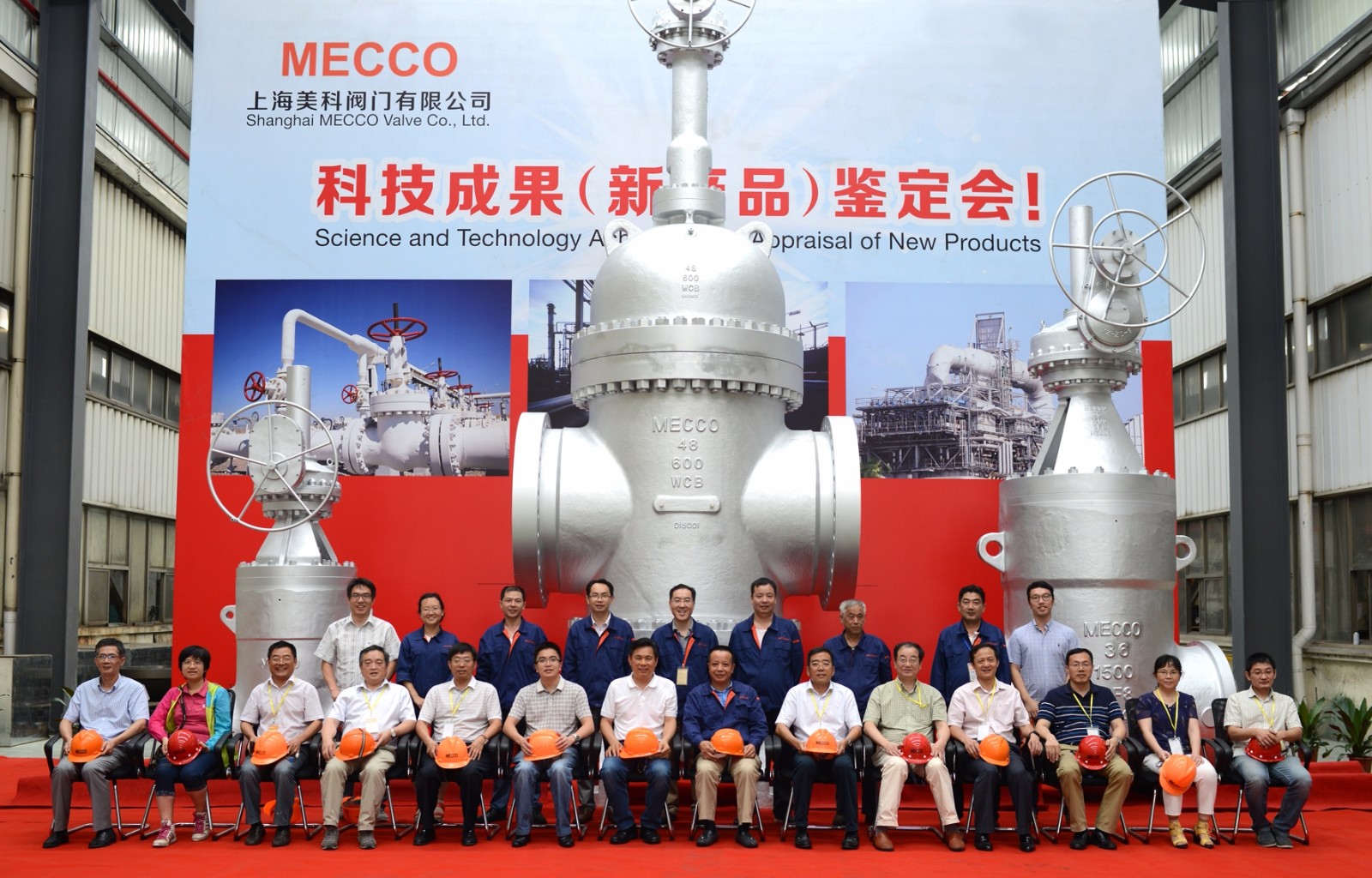 5874a02df16e8.jpg 5874a02df16e8.jpg